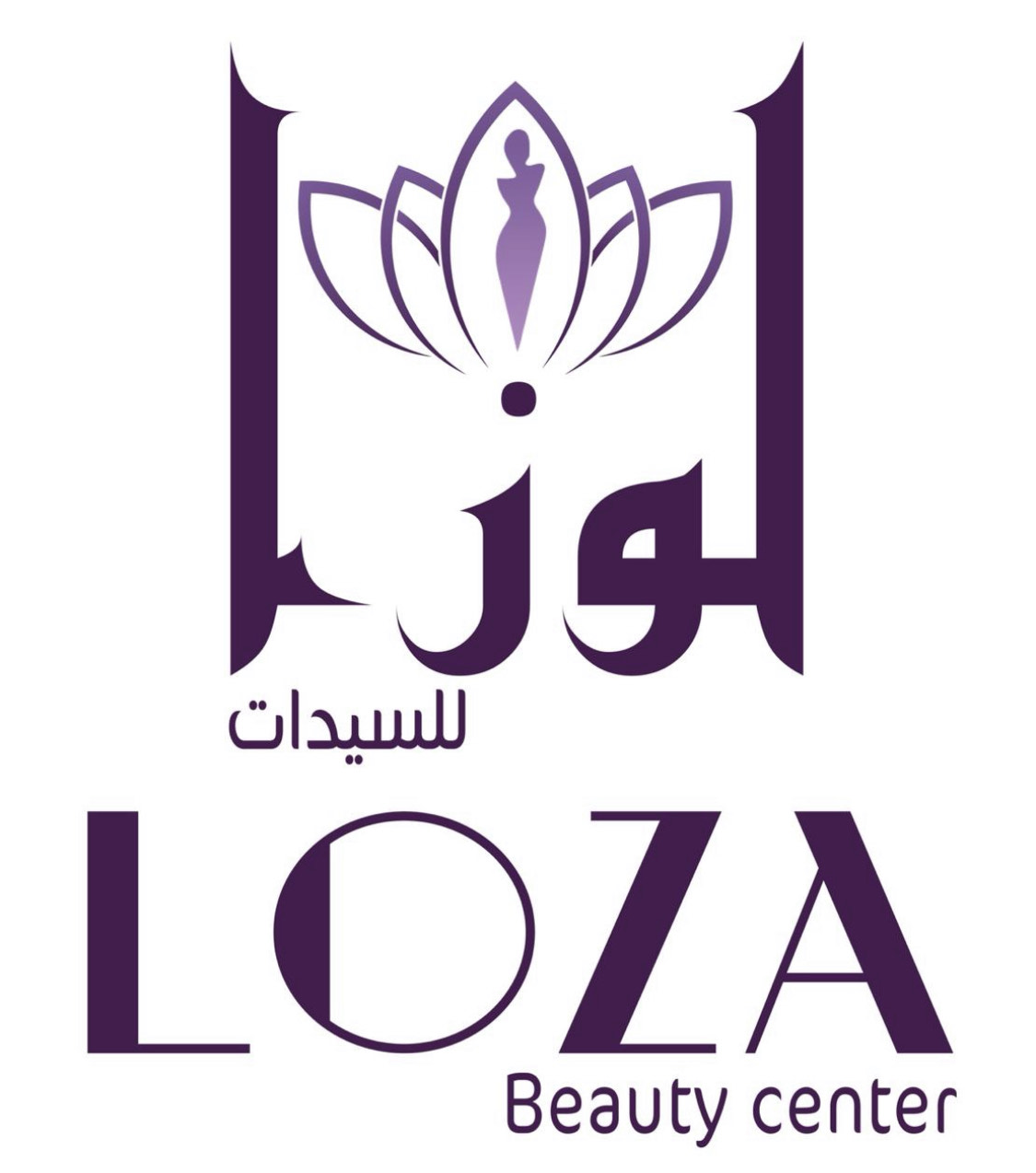 salon Logo
